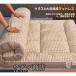  матрац одиночный матрас футон ... одноцветный . человек чистый легкий futon . futon стирка антибактериальный дезодорация . клещи простой матрац спальное место коврик матрац высота отталкивание высокая плотность 
