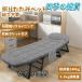  раскладушка bed офис днем . одиночный compact простой место хранения 6 позиций откидывания койка модный диван-кровать один человек жизнь подарок 