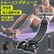 �g���[�j���O �`���[�u �؃g�� ������ �G�L�X�p���_�[ 4�A �S�g �X�g���b�` �X�|�[�c�O�b�Y ���� �w�� �G�N�T�T�C�Y �t�B�b�g�l�X ���K ����