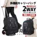  рюкзак Carry Carry кейс машина внутри принесенный Carry рюкзак 2WAY большая вместимость темно-синий с роликами . рюкзак рюкзак 