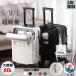  чемодан S размер M размер передний открытый THKJ машина внутри принесенный дорожная сумка легкий повышение 40L регулировка легко перевозка удобный многофункциональный популярный легкий в использовании 
