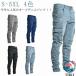  Denim брюки мужской ji- хлеб стрейч обтягивающие джинсы S 5XL джинсы брюки-карго большой размер рабочая одежда длинные брюки легкий в использовании удобный удобный популярный 