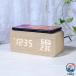  из дерева цифровой глаз ... часы LED отображать USB подача тока температура влажность отображать 3 сигнализация прикроватный для мягкий удобный модный популярный легкий в использовании удобный рекомендация многоцелевой 