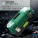 �c�[���{�b�N�X��e�� �H� 3 �i �H� ������� ��^ ��� ��� �܂��ݎ�-THKJ �֘A�摜1