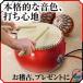 �a���ۃZ�b�g ���璣 ��|���X�g���b�v�t�� �p�[�J�b�V���� 3�C���`~10�C���`  �}�[�`���O ���t�� ���V�Y�� ���v �o�` ���K ����グ �a �g���₷��