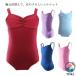  Leotard балет ребенок Kids взрослый юбка нет Leotard одноцветный художественная гимнастика балет сопутствующие товары балет Leotard хлопок UV cut Kids Junior рождение подготовка 