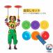  вращение игрушка party игра семья предназначенный начинающий предназначенный пик израсходованный игрушка легкий в использовании удобный удобный популярный рекомендация модный многоцелевой стандартный хорошо продающийся товар простой 