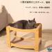 кошка коготь точить носорог The ru все в одном кошка bed ...... 2 -слойный слой 4 сезон долговечность носорог The ru лен THKJ высокая плотность долговечность развлечение защита предотвращение скольжения мебель поломка . предотвращение теплый 