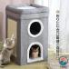  домик для кошек кошка lita- кошка темно синий do Mini am кошка bed складной кошка box игрушка мяч имеется всесезонный соответствует .....