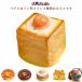  фотография фотосъемка инструмент хлеб type squishy игрушка -тактный отсутствует аннулирование мягкость . игрушка хлеб магазин san 
