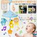 o... игрушка коляска me Lee игрушка младенец bed me Lee baby me Lee 