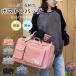  сумка "Boston bag" путешествие дорожная сумка Carry кейс чемодан легкий женский .. путешествие 