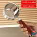  кастрюля с одной ручкой Mini кастрюля 200ML 300ML 500ML IH соответствует маленький кастрюля маленький размер товары для кухни Mini один человек жизнь кастрюля молоко хлеб кухонная утварь шкала . имеется детская смесь для долговечность высокий легкий 