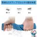 �⊴�^�I�� �� �G�炵�ĐU��Ɨ₦�� �u�ԗ�p ������ �A�C�X�^�I�� �₽�� �Ђ���N�[�� ���� ��p ������ �ꂢ���� uv �J�b�g ���� �� �X�|�[�c �� ��₷ �֘A�摜2
