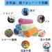 �⊴�^�I�� �� �G�炵�ĐU��Ɨ₦�� �u�ԗ�p ������ �A�C�X�^�I�� �₽�� �Ђ���N�[�� ���� ��p ������ �ꂢ���� uv �J�b�g ���� �� �X�|�[�c �� ��₷ �֘A�摜5