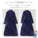  вельвет One-piece вышивка женский длинный One-piece длинный рукав платье вельвет One-piece .. легкий в использовании удобный удобный популярный рекомендация модный 