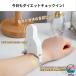 ������ �g�̗p ����e�[�v �r �ӂ���͂� ���͑���e�[�v �e�[�v �Œ� ���� �֘A�摜5