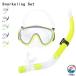  воздуховод "snorkel" комплект для взрослых 2 позиций комплект воздуховод "snorkel" маска защитные очки THKJ дайвинг маска подводный очки shuno-ke кольцо лечение стекло морская вода накладывающийся установка 