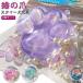  кошка. коготь 2 шт. комплект squishy игрушка большой ...... игрушка лапа .... ощущение игрушка игрушка omo коричневый игрушка squishy -тактный отсутствует аннулирование симпатичный ребенок 