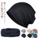 way медицинская помощь для шляпа .... шляпа защита горла "neck warmer" сетка "дышит" весна лето модный хлопок уход шляпа удаление волос рука . после для незначительный шерсть .. белый ..... нет салон ..