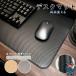  письменный стол модный tere Work персональный компьютер оставаясь дома Work мышь накладка загрязнения предотвращение настольный коврик стол модный стол . чуть более стол кожа Note многофункциональный офис 