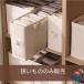 . длина типа одежда место хранения box прямоугольный. текстильный европейская одежда место хранения box выдвижной ящик тип. регулировка для щель для регулировка легко перевозка удобный многофункциональный популярный легкий в использовании удобный удобный 