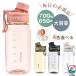  вода бутылка шкала . фляжка прямой .. большая вместимость 700ml 850ml время маркер (габарит) симпатичный THKJ прозрачный модель долговечность высокий мытье ... спорт бутылка йога удобный 