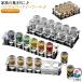  подарок рюмка 7 13 позиций комплект рюмка 15ml рюмка sa- ведро g tray имеется дисплей 6 12 шт высококлассный легкий в использовании удобный 