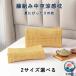  постельные принадлежности ротанг способ pillow "дышит" легкий .. нет "дышит" выдающийся крепкий ротанг подушка способ ручной вязки ротанг подушка sauna подушка PE ротанг средний пустой подушка . часть подушка ... подушка лето. стандартный ротанг книга@ рука ткань ... плетеный легкий .