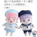  мягкая игрушка для 20cm европейская одежда форма студент матроска мягкая игрушка кукла .... надеты . изменение костюм повседневный одежда 3 позиций комплект идол . легкий в использовании удобный 