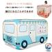 ba stain to симпатичный Kids палатка кемпер игрушка Kids Space Kids house день рождения подарок салон оснащение для игровой площадки Kids палатка рождение подготовка безопасность 