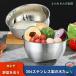 3way ���؂�{�E�� �{�E�� ���؂�{�[�� ���� 3way �ĂƂ� ��؂݂����� �X�e�����X �Đ� �U�� ��� �ʕ��� �L�b�`���p�i