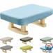  прекрасный осанка Kids стул compact сиденье "zaisu" простой compact ..tere Work правильный сиденье для сиденье . стул ... стул люмбаго пара . приятный . детский модный рекомендация стул 