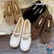  Loafer . ремешок с мехом мех туфли-лодочки квадратное tu.... Flat каблук модный симпатичный ..... надеть обувь ... прекрасный ножек Корея способ 