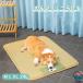  домашнее животное bed лето летний собака bed кошка bed контакт охлаждающий охлаждающий ткань ротанг плетеный ....... охлаждающий коврик ... прохладный собака кошка прохладный коврик теплый 