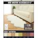 мутон флис короткий шерсть ( 1 шт предмет ) примерно 65×95cm MDM MOUTON RL3510 мутон ковер натуральный кожа 100% использование 