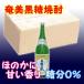  Amami unrefined sugar shochu island have Izumi (......) 20% 1800ml bin * 6ps.