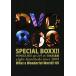 DVD800 SPECIAL BOXX!!()