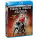Kamen Rider Kuuga: The Complete Series [Blu-ray]()