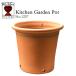 wichi Ford терракота цветочный горшок кухня сад 9 номер горшок соответствует Британия производства Whichford KITCHEN GARDEN