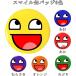 �X�}�C���@�j�R�����@�ʃo�b�W�@�i���S�s���^�C�v���a38�����j
