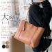  большая сумка сумка портфель сумка BAG большая вместимость женский простой подарок бизнес ходить на работу сумка casual 