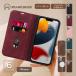 iPhone15Plus кейс MagSafe зарядка соответствует блокнот type iphone13 15 15Pro 12mini 13mini 12promax