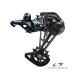 Shimano (ޥ) SLX RD-M7100-SGS ꥢǥ쥤顼 112ԡ