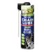 SurLuster ( Sure luster ) CHAIN LUBE chainlub ( semi dry модель ) S-146