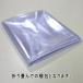 �ѓd�h�~�r�j�[���V�[�g �J�b�g�̔� 0.5mm��x1370mm�� �A�L���X�Z�C�f���N���X�^�� ���� �֘A�摜4