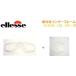  ellesse спортивные солнцезащитные очки для раз есть внутренний рама ellesse