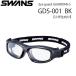  Swanz * защита глаз EYE GUARD GUARDIAN-S GDS-001BK спортивный защитные очки ученик начальной школы предназначенный раз имеется соответствует 