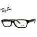  RayBan RayBan оправа для очков RX5415D 8287 55mm RB5415D Habana 