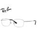  RayBan RayBan оправа для очков RX8775D 1029 56mm серебряный 